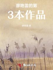 绿洲之星楼盘 绿洲之星楼盘