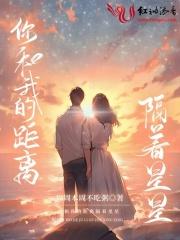 你和我的距离shinee歌词 你和我的距离shinee歌词