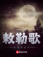 小船限乘4人