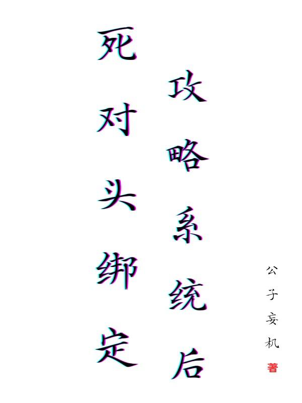师弟阅读