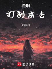 魔兽打完副本怎么出去啊