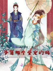 九代将军