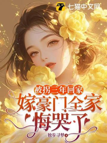 夜夜难哄江芸娣免费阅读