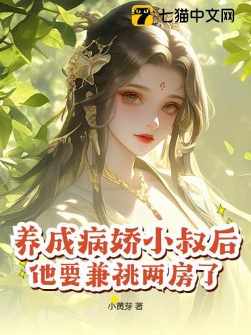 重生小寡妇全文免费阅读