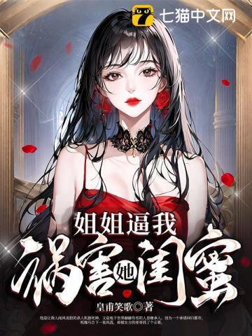 逍遥潜龙女主角有几个