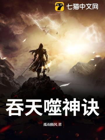 重生逆袭了免费阅读
