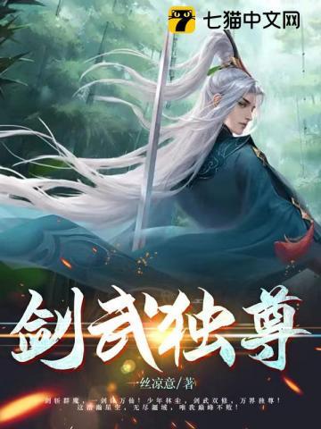 玲珑塔文儿喊麦