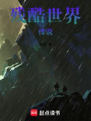 天上天下天地无双刀素材