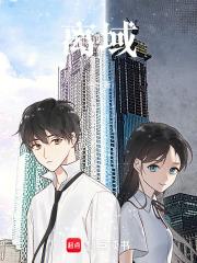 离域性