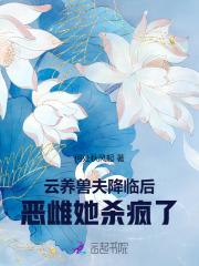 云养龙崽app/恶龙驯养