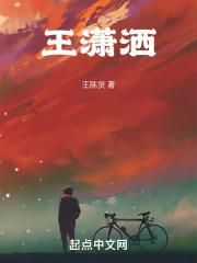 假期新收货日记