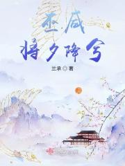 怀椒糈而要之什么意思