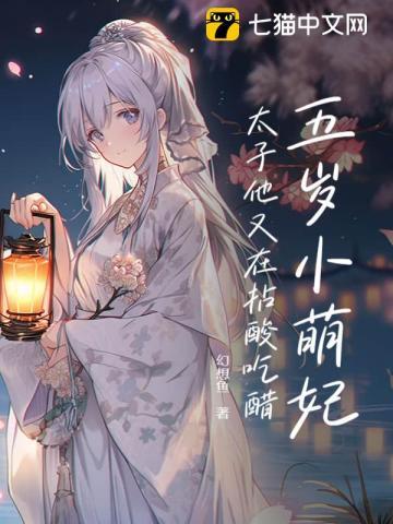 我阿娘是侯府真千金免费阅读
