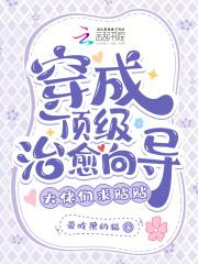 大佬们求贴贴爱吃果的猫 大佬们求贴贴爱吃果的猫