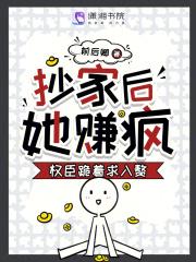酿秋实笔趣阁正版在线阅读
