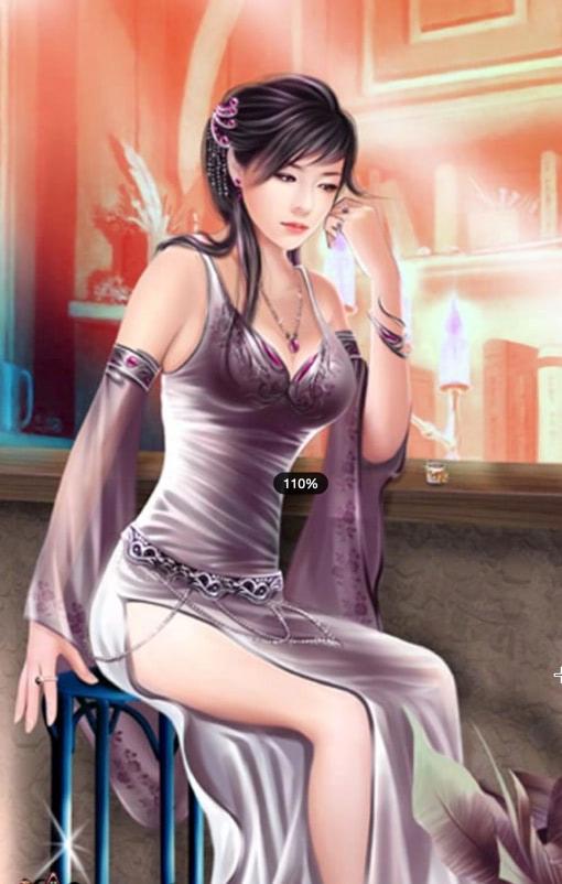 女主叫裴墨语 女主叫裴墨语