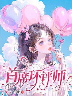 环评之家论坛