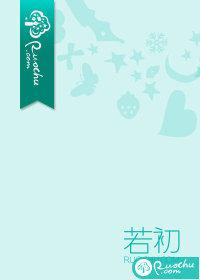 陈糖烈酒番外免费阅读