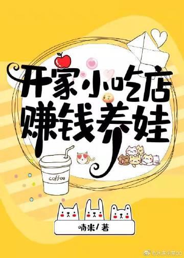 法师之上!笔趣阁最新章节