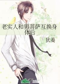 只要你不开口