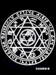 惟恒是什么意思 惟恒是什么意思