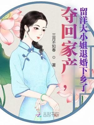 季书音