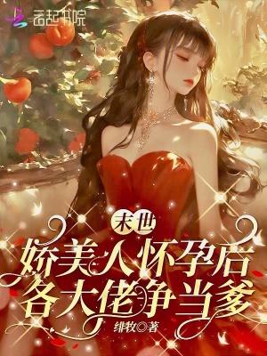 各大佬争当爹百度