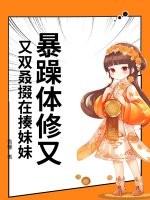 暴躁症症状表现
