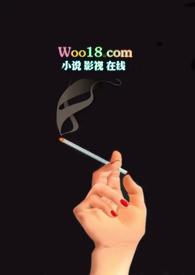 觊觎by西澄布丁