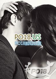 含苞欲放xs