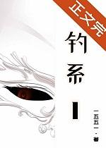 钓鱼诱导因子怎么用