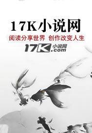 平凡之路小马宝莉
