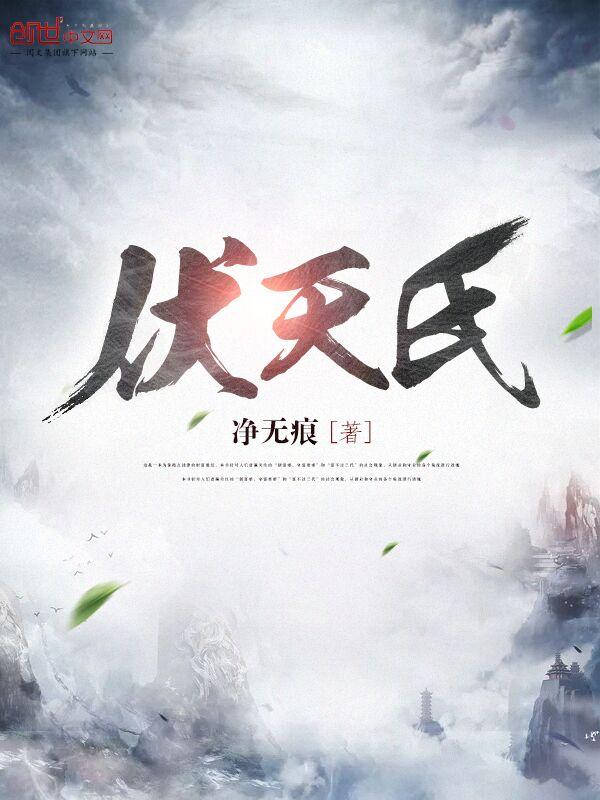 dnf仓库能存多少游戏币