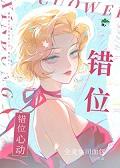 如何网恋富婆