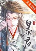 苹果12 mini为什么