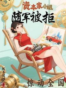 惊动全国短剧