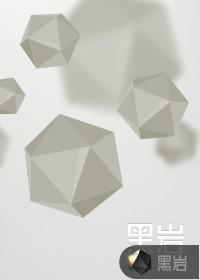 神天怪字图