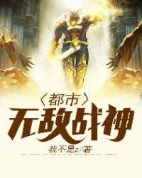 北王狂刀在哪里可以看