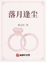 碎玉指什么