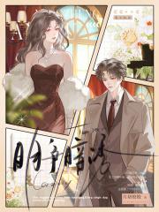 明争暗诱免费阅读笔趣阁