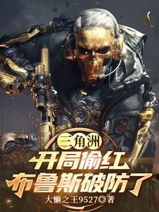 三角洲行动攻略