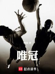 唯冠wcan 唯冠wcan