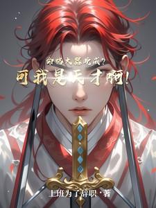 命格大的人命好吗 命格大的人命好吗