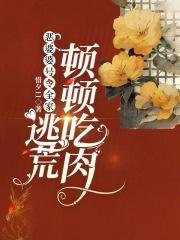 恶婆婆贴吧 恶婆婆贴吧