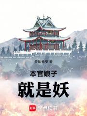 本宫娘娘是什么意思