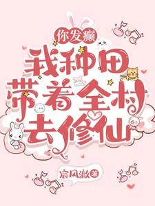 你发癫表情图片