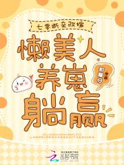 七零断亲净身出户 七零断亲净身出户