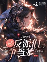 神印什么意思 神印什么意思