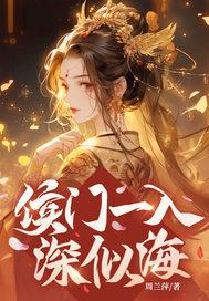 从此萧郎是路人的意思