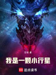 我是一颗小星星作文500个字以下